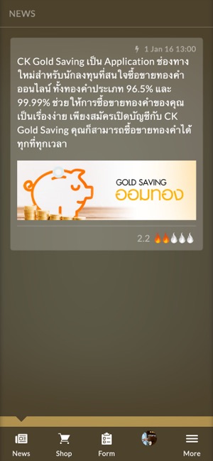 CK Gold Saving(圖3)-速報App