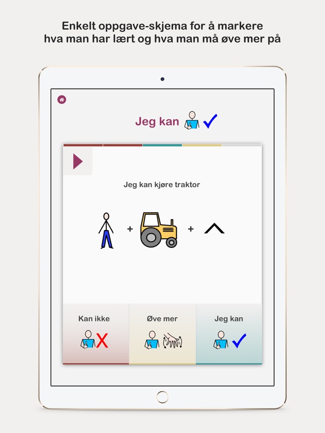 Jeg kan! Læringsmappen(圖2)-速報App