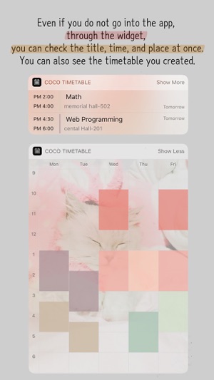 COCO TIMETABLE(圖2)-速報App