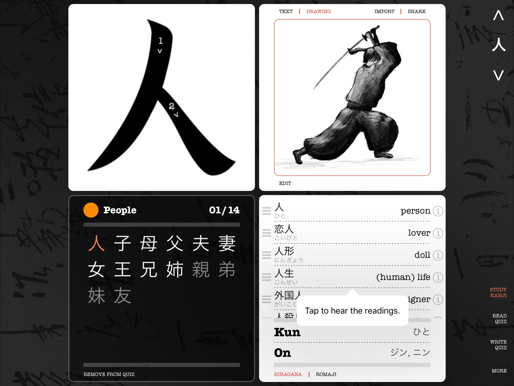 Kanji Draw screenshot 2