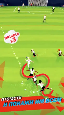 Game screenshot Soccer Challenge: Skill Game apk