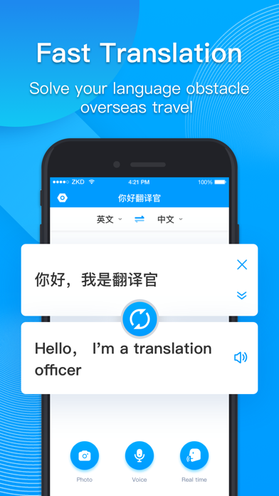 Voice Translate & Translator screenshot 4