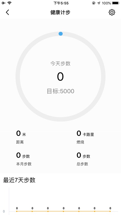 WhereCom screenshot-4