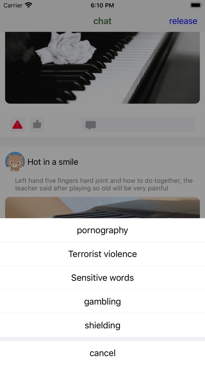 FOREST WALTZ screenshot-5