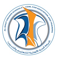 Alkhut Schools pour PC
