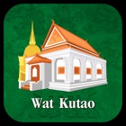 Top 10 Education Apps Like LM Kutao - Best Alternatives