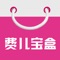 心间珠宝官网APP，主营私人订制黄金、珠宝、翡翠，为您提供最豪华的珠宝订制服务。