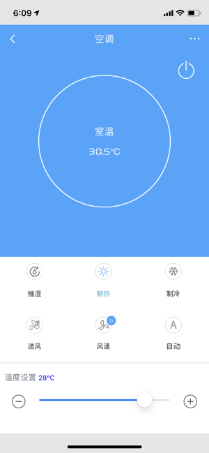 CK SMART(圖1)-速報App