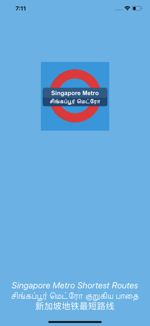 Singapore Metro - Route Plan(圖1)-速報App