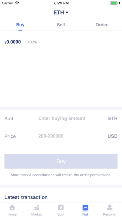 BTMex screenshot-3