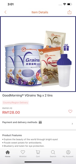 GoodMorning No.1 Multi-Grains(圖4)-速報App