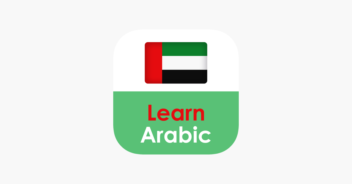 learn-arabic-for-beginners-su-app-store