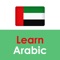 Learn Arabic with the world’s most effective language learning educational app for Free