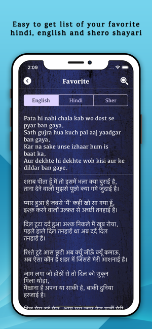 Hindi English Shayari App(圖5)-速報App