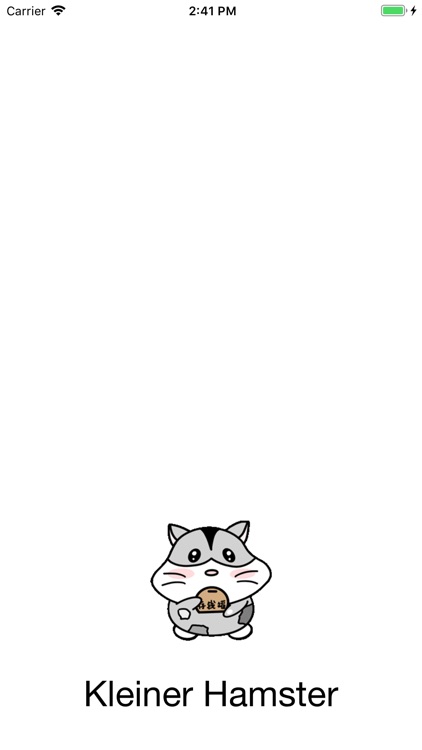Kleiner Hamster screenshot-3