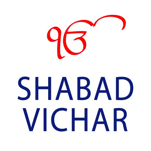 Shabad Vichar Download