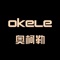 Okele Smart, smart life, smart living1