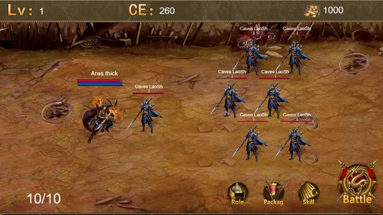 三国志·群雄乱中原 screenshot-6