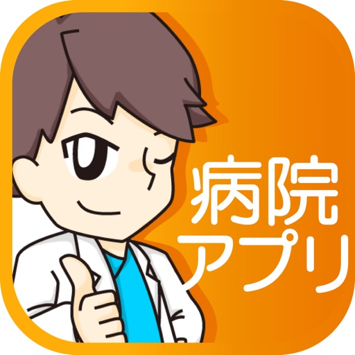 Dr.JOY iOS App