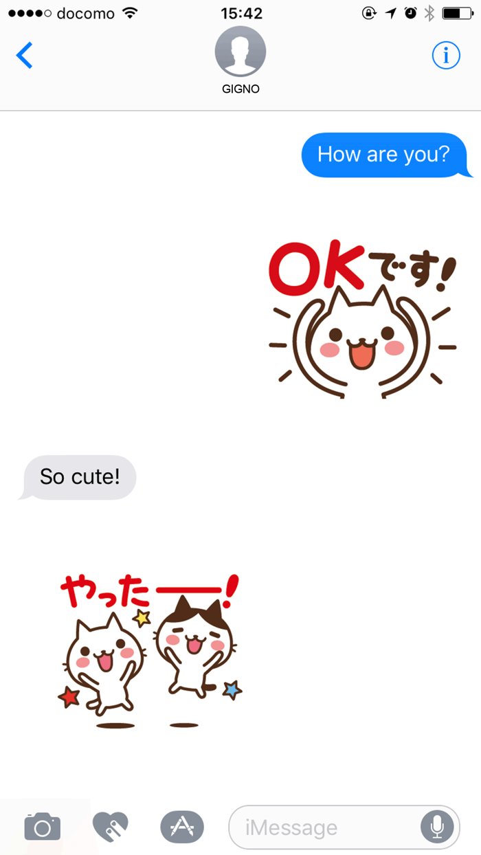 Move-Cats in the can Often use