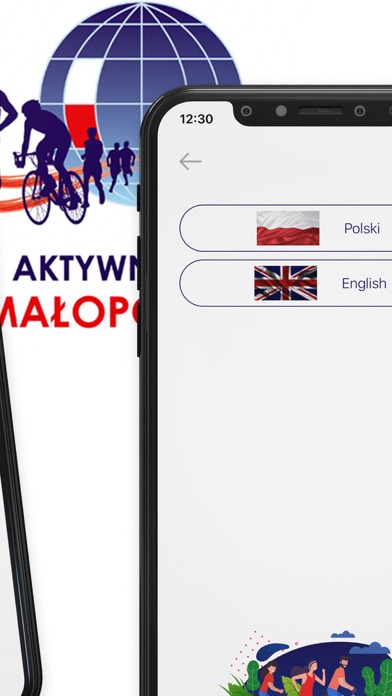 Aktywnie w Małopolsce screenshot 2