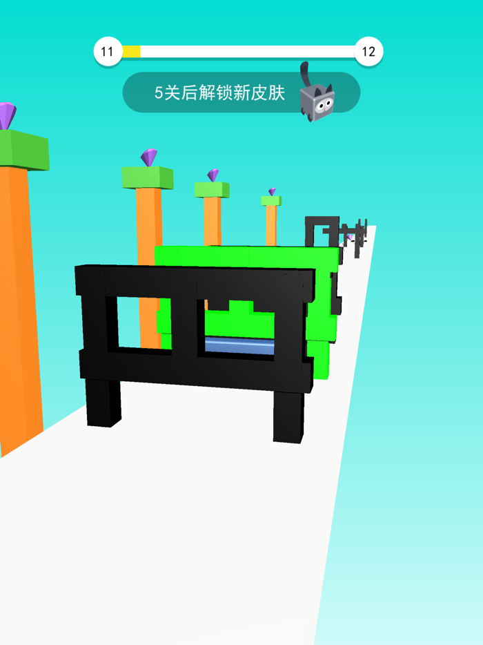 变形果冻-水上乐园