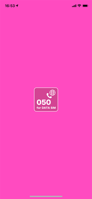 050 for DATA SIM