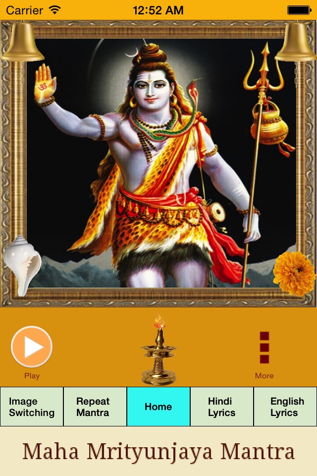 Maha Mrityunjaya Mantraa screenshot 3