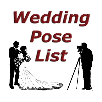 Wedding Pose Checklist Читы