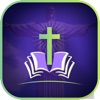 Hindi Holy Bible with Audio
