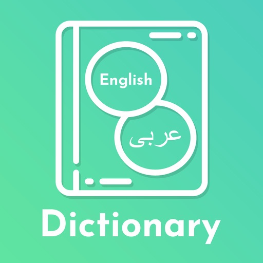 English 2 Arabic Dictionary