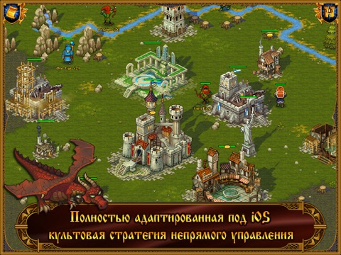 Скриншот из Majesty: Fantasy Kingdom Sim