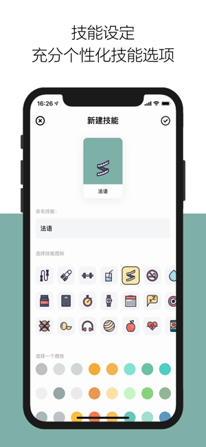 布谷布谷(圖6)-速報App