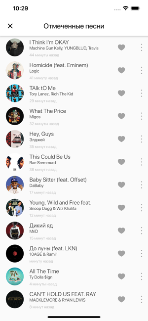 HIP HOP RADIO(圖3)-速報App