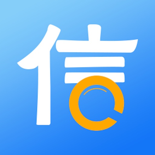 征信-个人征信查询中心