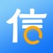 征信查询是一款专业的信用查询、逾期查询、异常申贷查询、网贷征信查询工具。