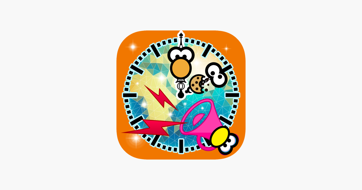 Usj Alert Unofficial On The App Store