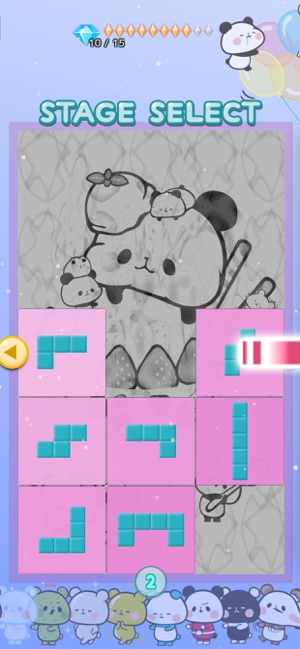 Turn-piece Puzzle: Mochi Panda(圖3)-速報App