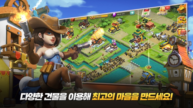 디펜스어벤저 screenshot-4
