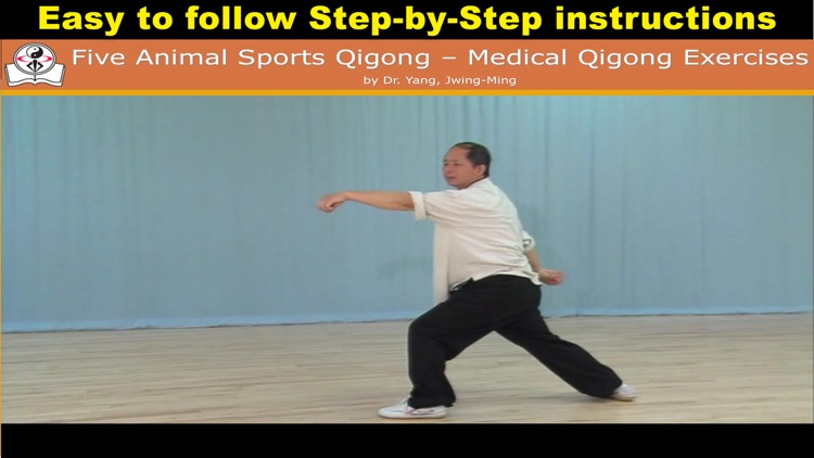 Five Animals Qigong (YMAA) screenshot-3