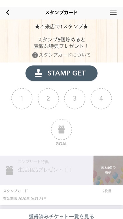 アトリエ宮（アトリエミヤ）