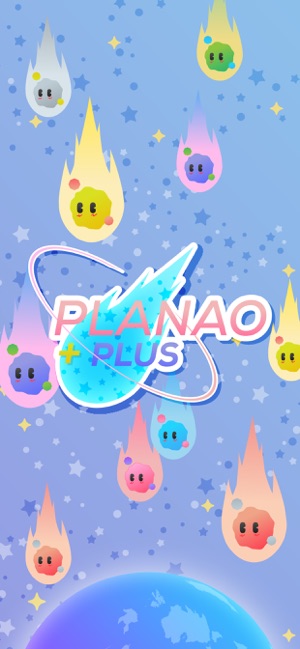 PLANAO.PLUS(圖6)-速報App