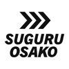 SUGURU OSAKO - iPhoneアプリ