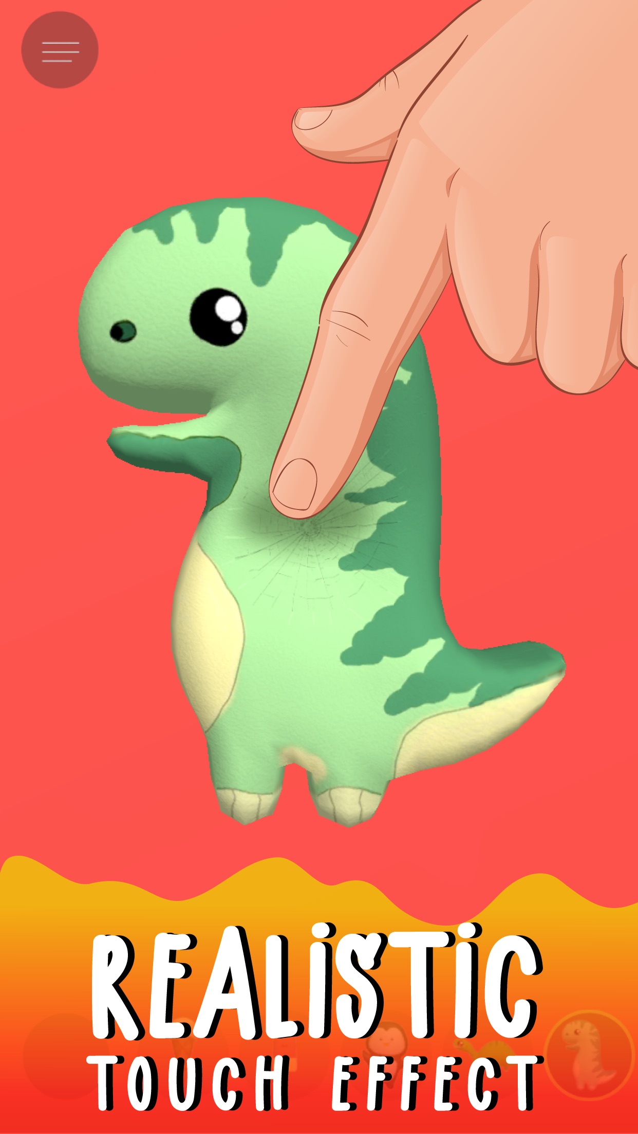 squishy.版本记录