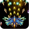 Galaxy Shooter: Alien Attack
