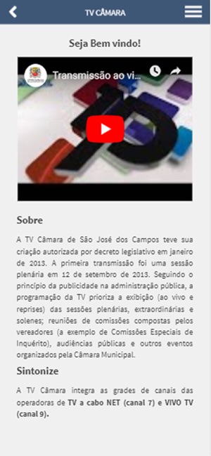 Câmara de SJC(圖1)-速報App