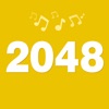 2048音乐消除-经典消消消