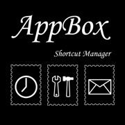 应用盒子专业版-快捷方式管理工具