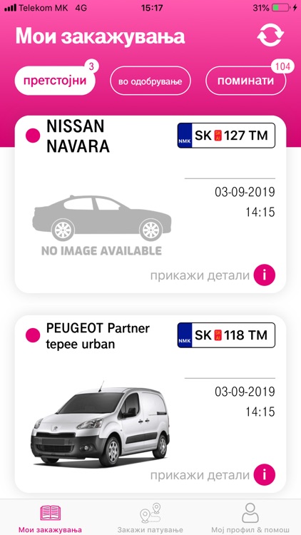 Telekom Fleet App