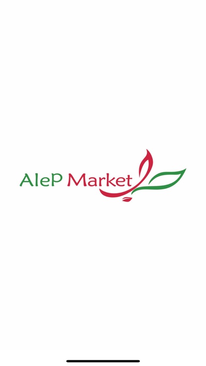 Alep Market